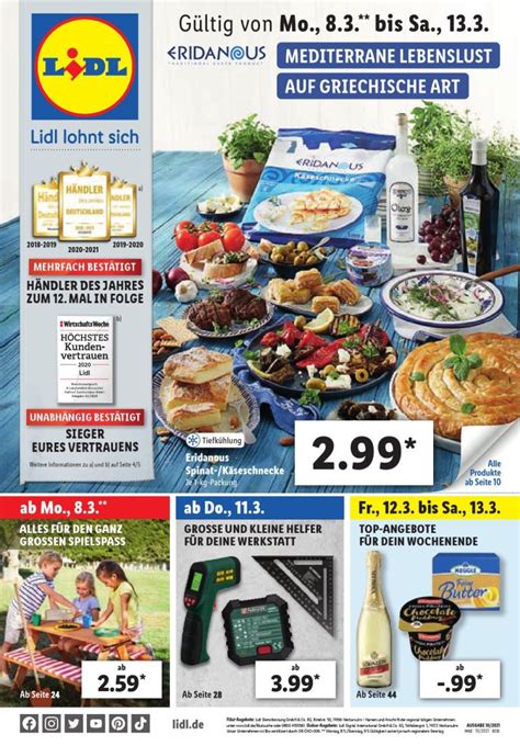 φυλλαδιο lidl|lidl greece catalog.